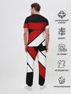 Мужская пижама с брюками / GEOMETRY SPORT
