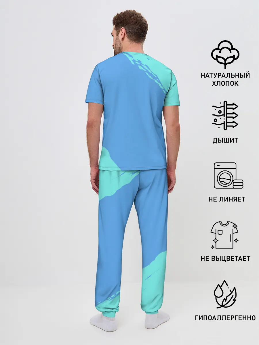 Мужская пижама с брюками / Сларк | Dota 2