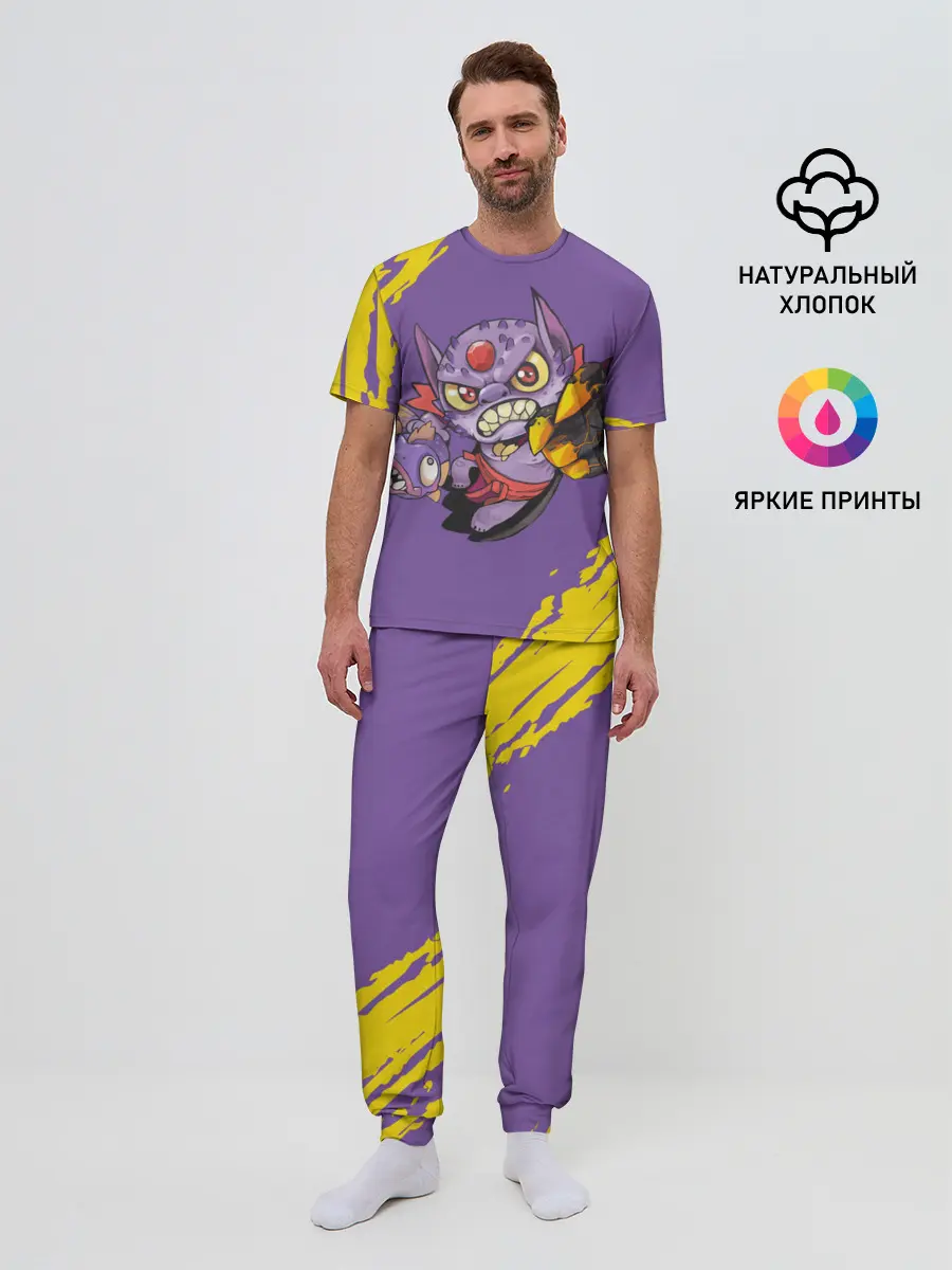 Мужская пижама с брюками / Лион | Dota 2