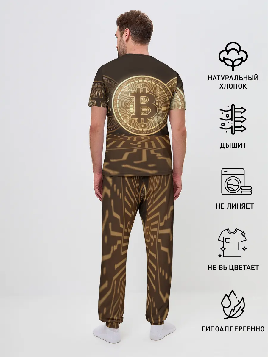 Мужская пижама с брюками / Биткоин