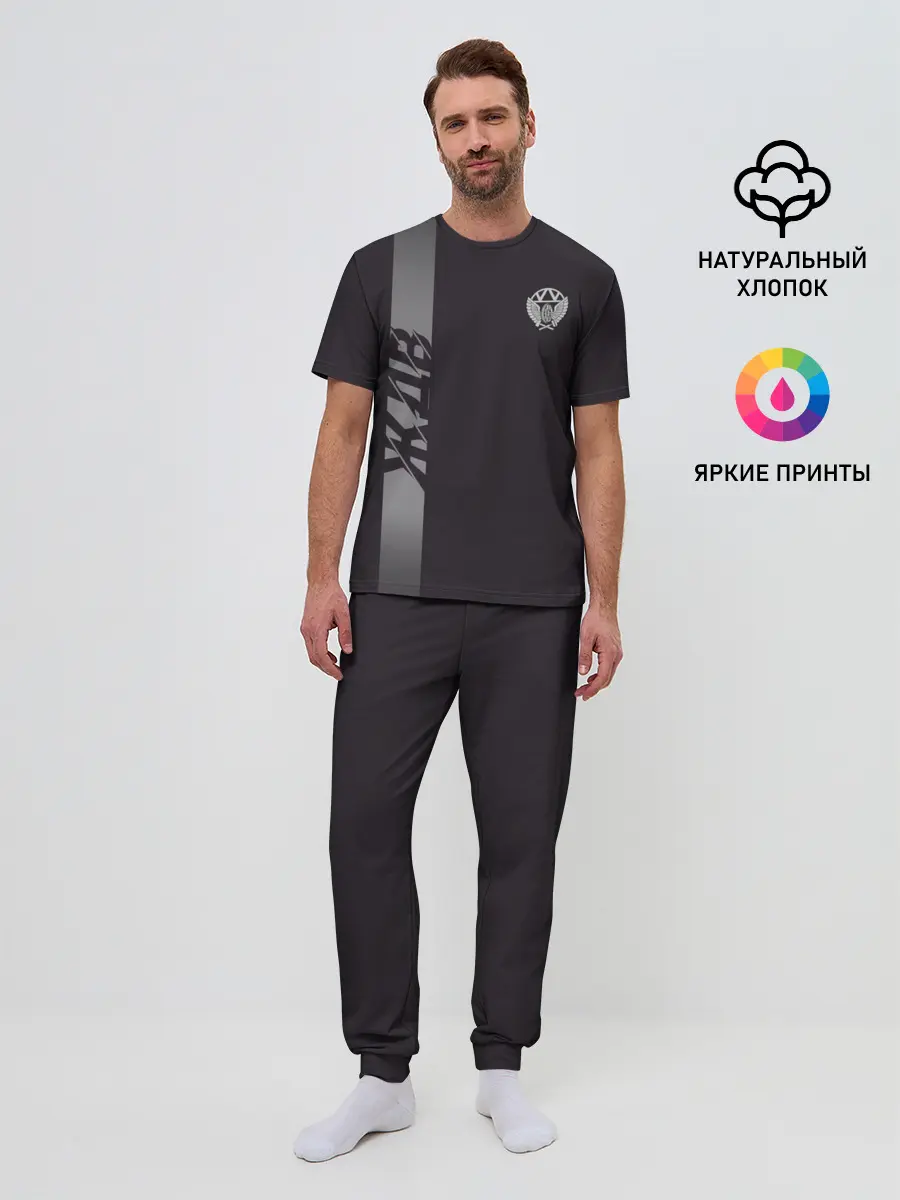 Мужская пижама с брюками / ЖДВ , железнодорожные войска