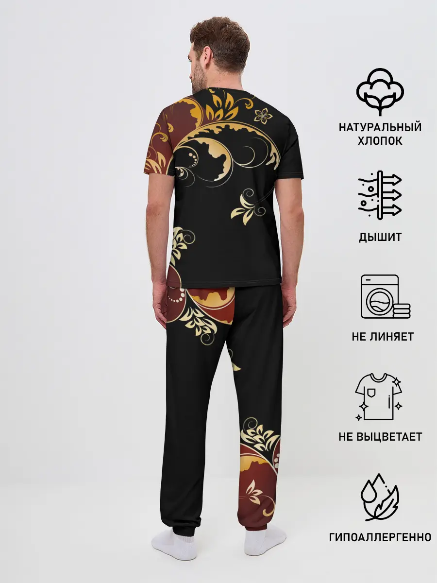 Мужская пижама с брюками / Узор - Хохлома