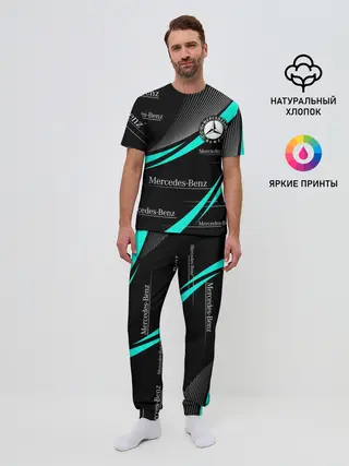 Мужская пижама с брюками / MERCEDES BENZ АКВАМАРИНОВЫЙ