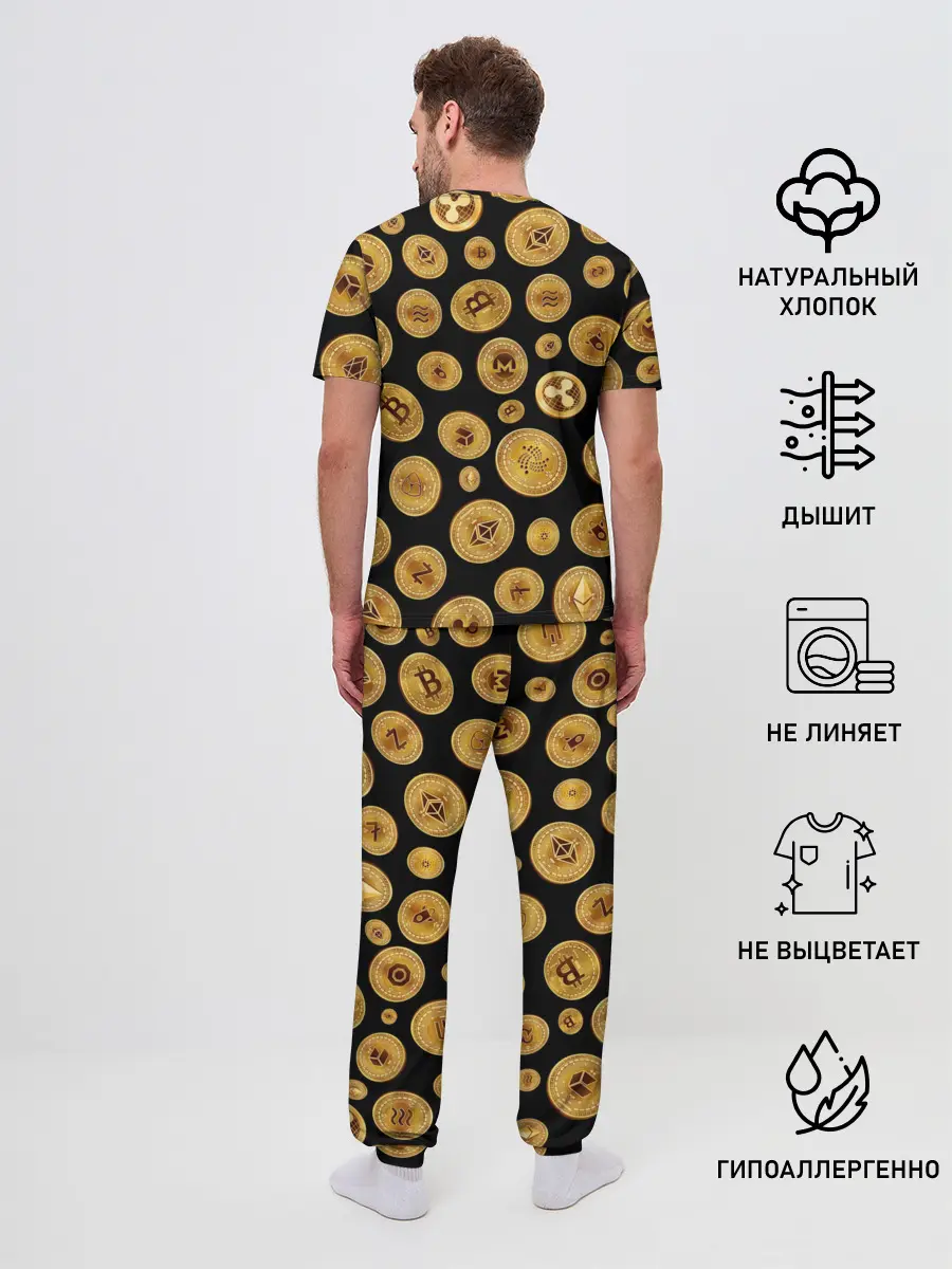 Мужская пижама с брюками / CRYPTOCURRENCY | КРИПТОВАЛЮТА