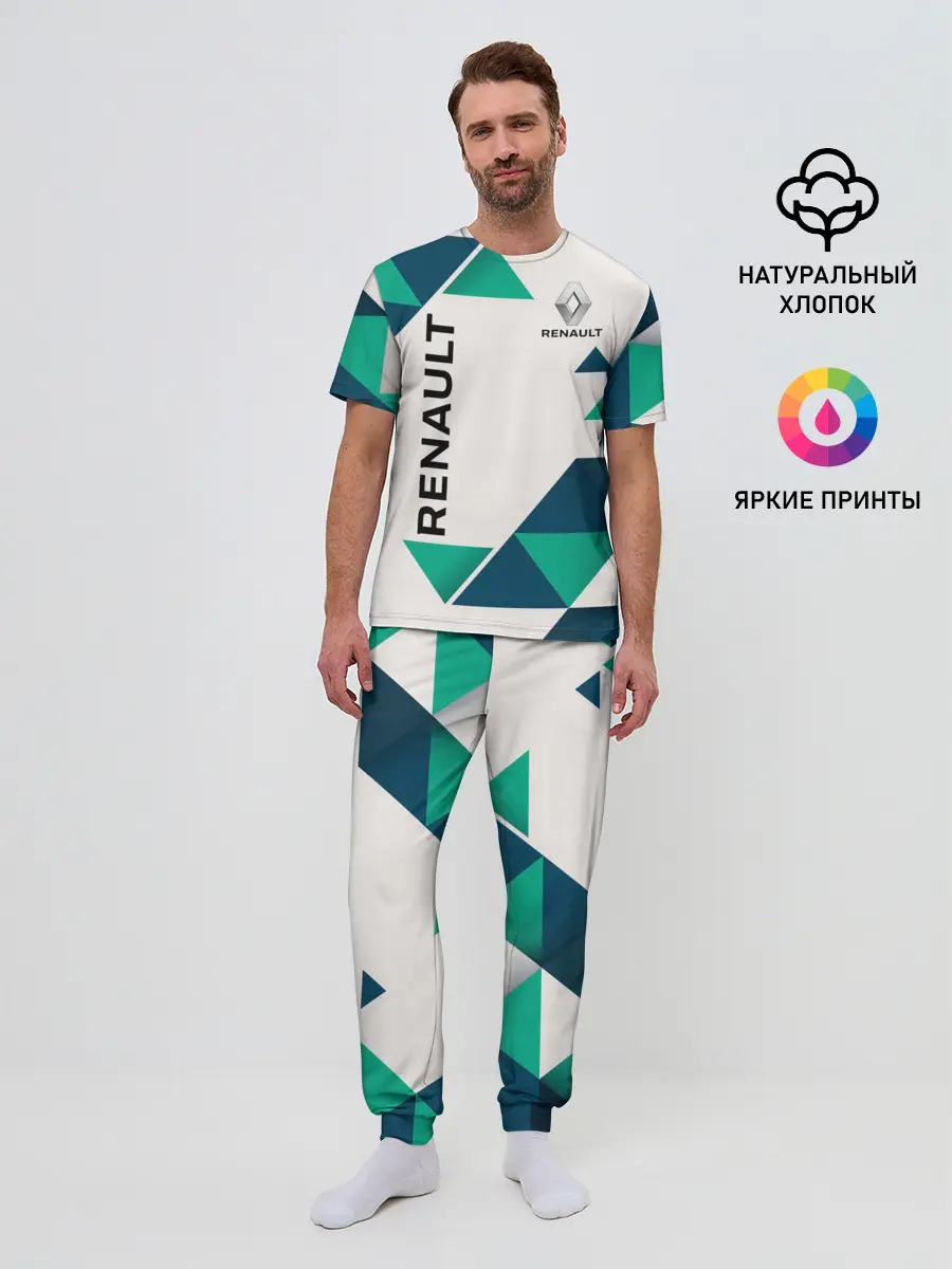 Мужская пижама с брюками / Renault