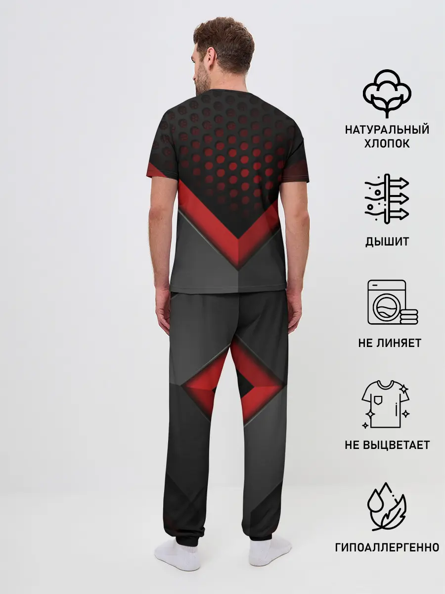 Мужская пижама с брюками / К - 9