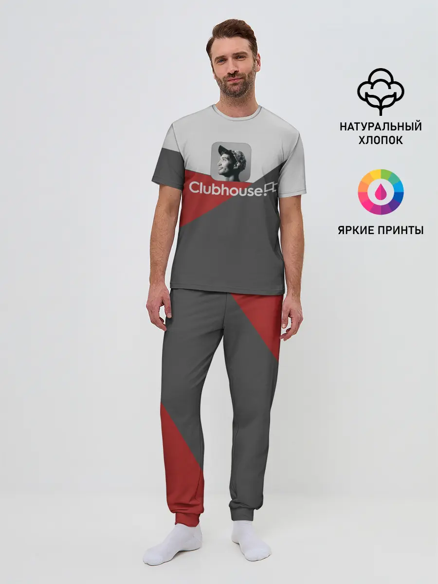 Мужская пижама с брюками / Clubhouse | Клабхаус