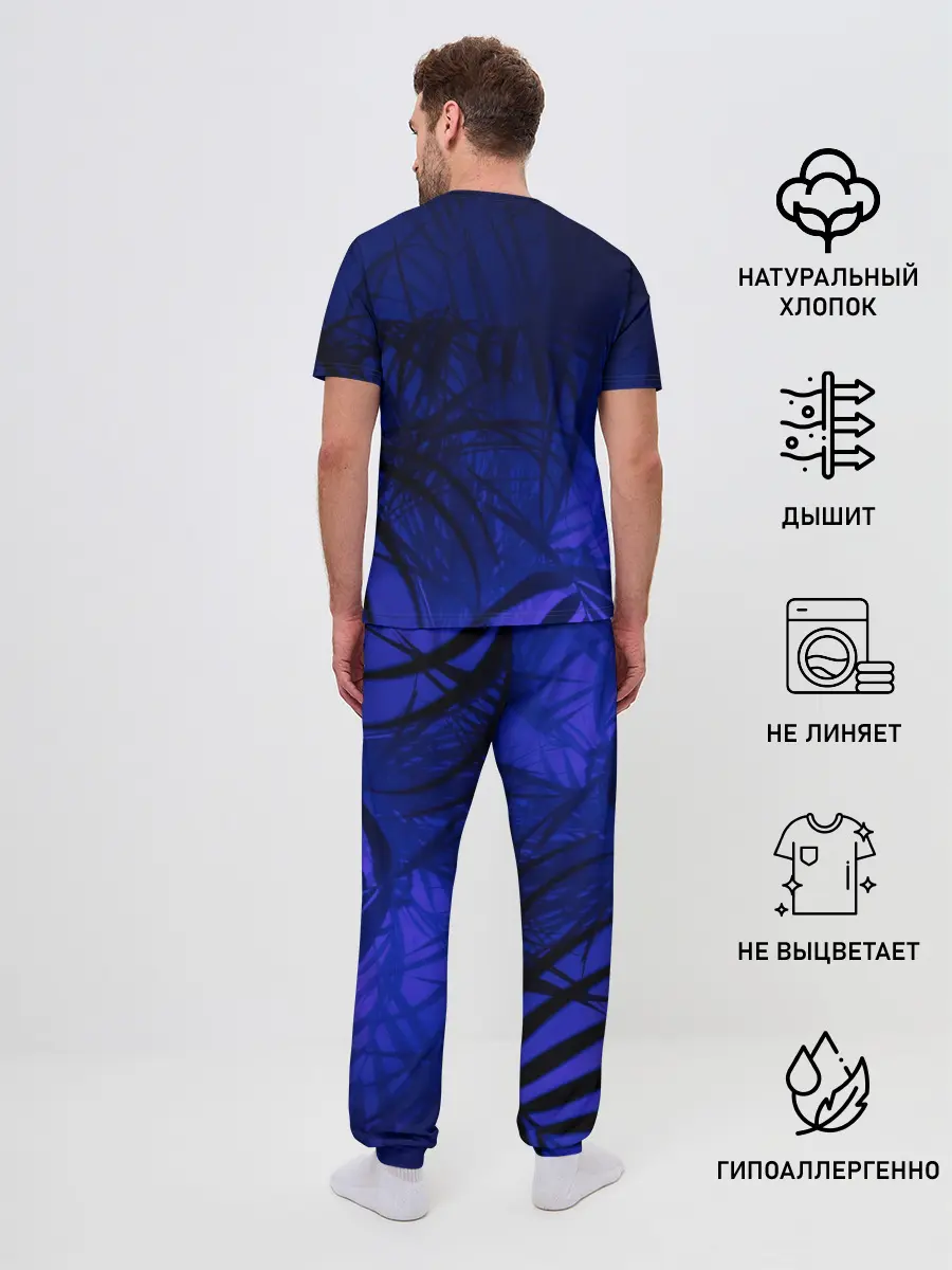 Мужская пижама с брюками / Тихие джунгли