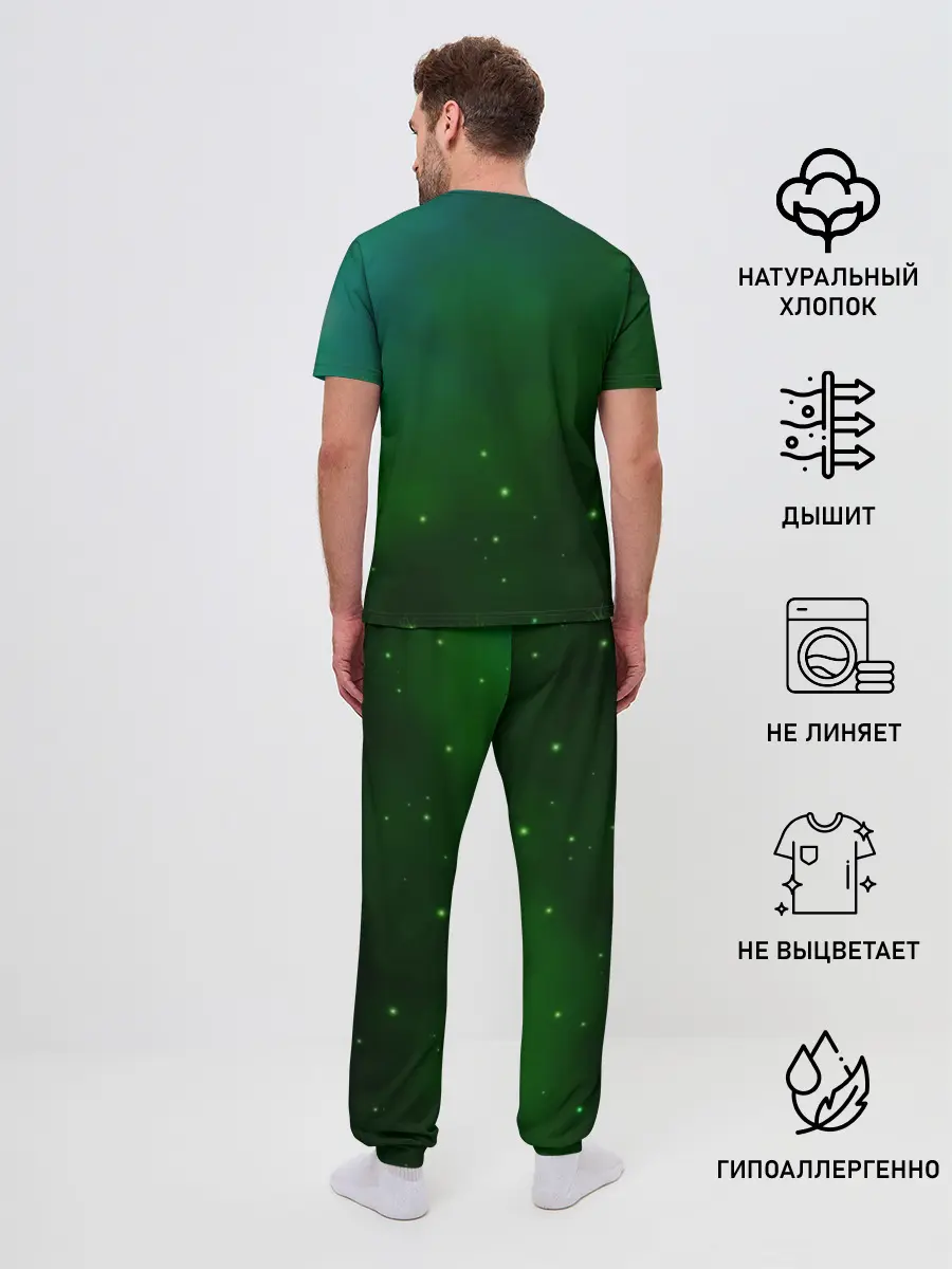 Мужская пижама с брюками / Лисенок нюхает цветок