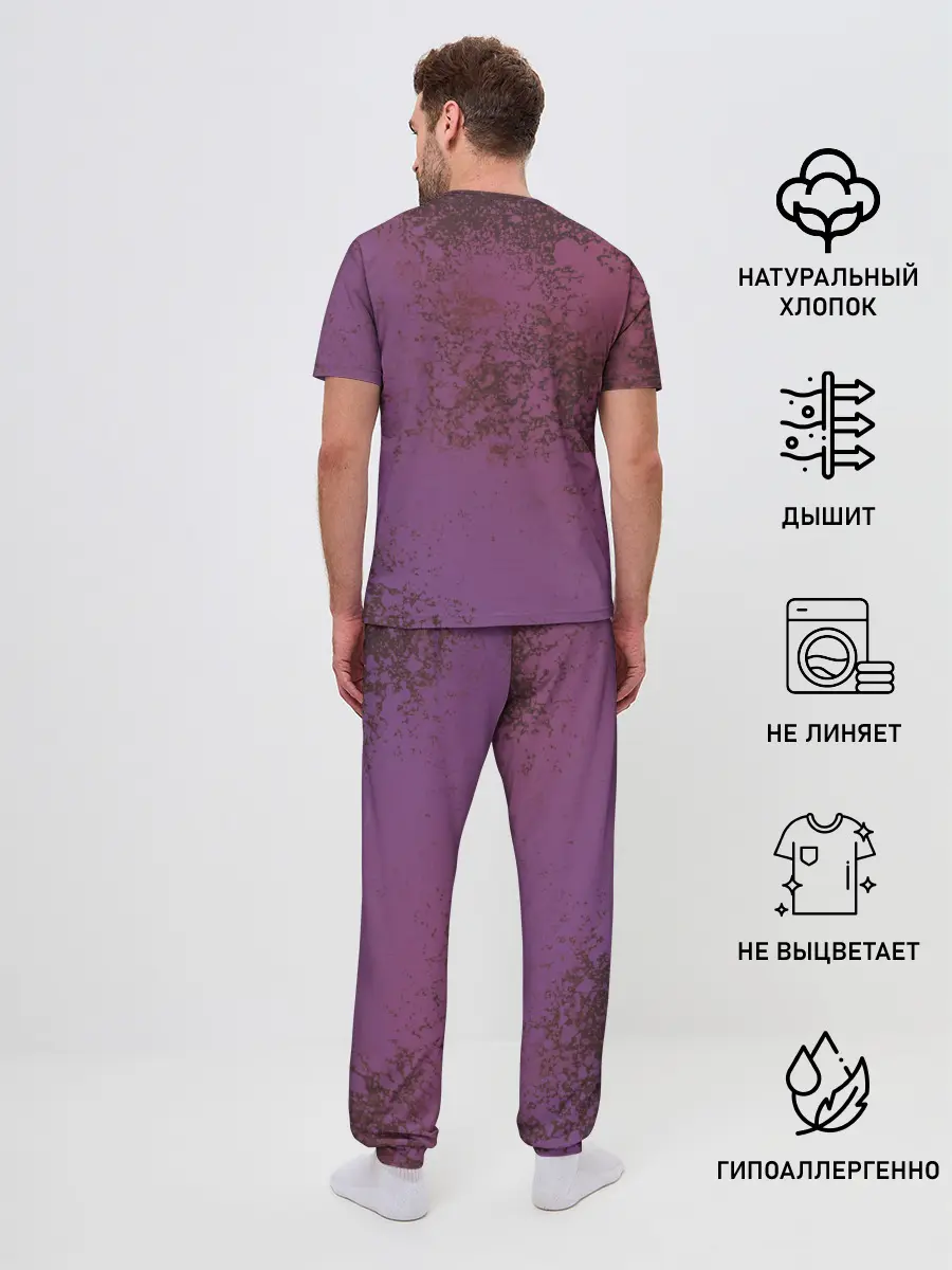 Мужская пижама с брюками / Пять на пять | Dota 2