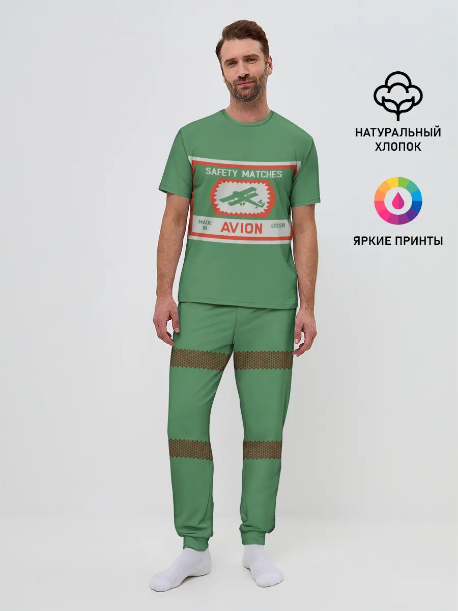 Мужская пижама с брюками / Спички green