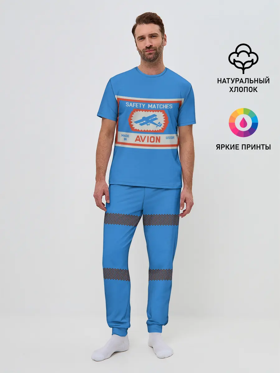 Мужская пижама с брюками / Спички blue