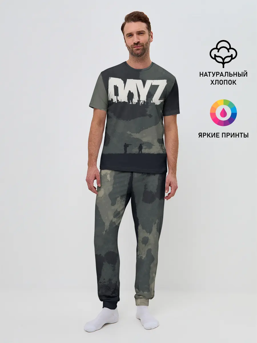 Мужская пижама с брюками / DayZ | Headshot