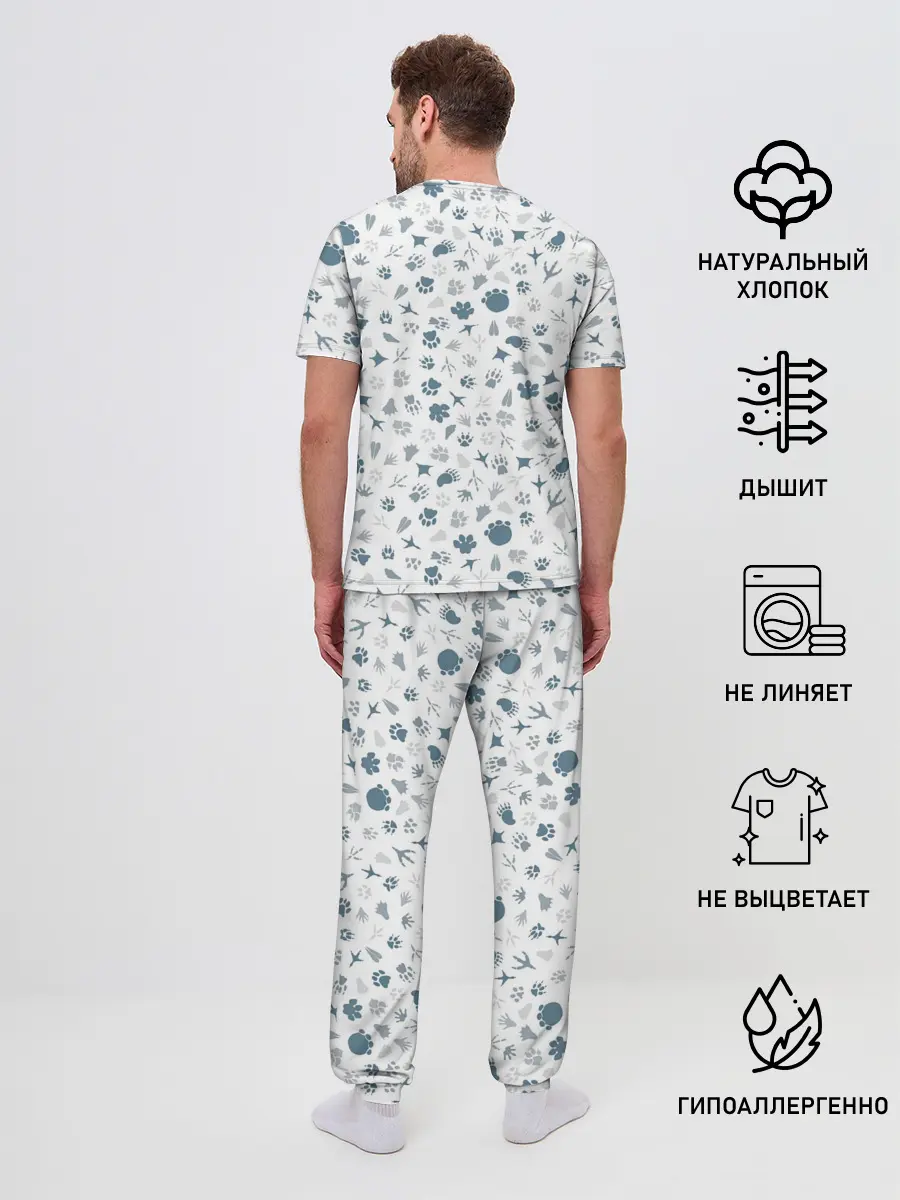 Мужская пижама с брюками / Отпечатки лап животных