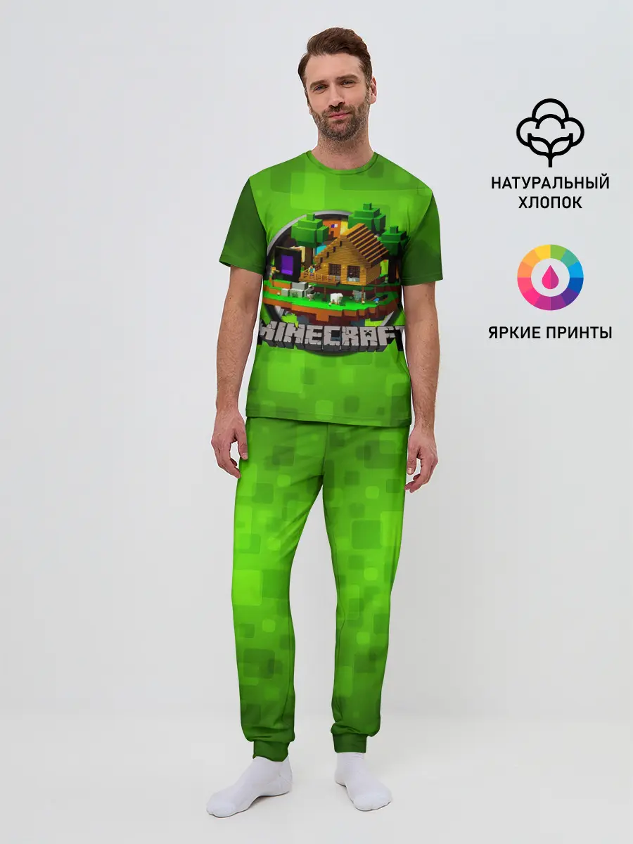Мужская пижама с брюками / Minecraft