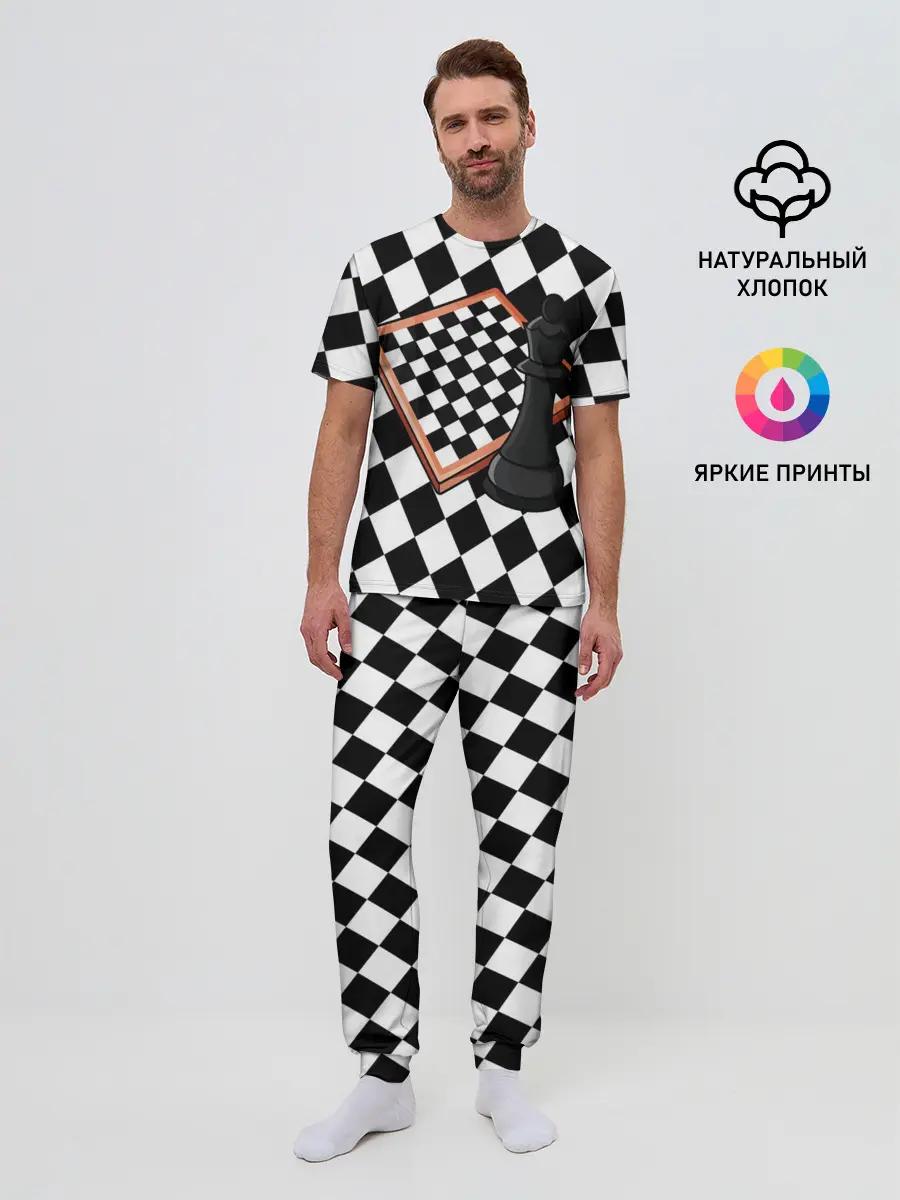 Мужская пижама с брюками / Шахматы