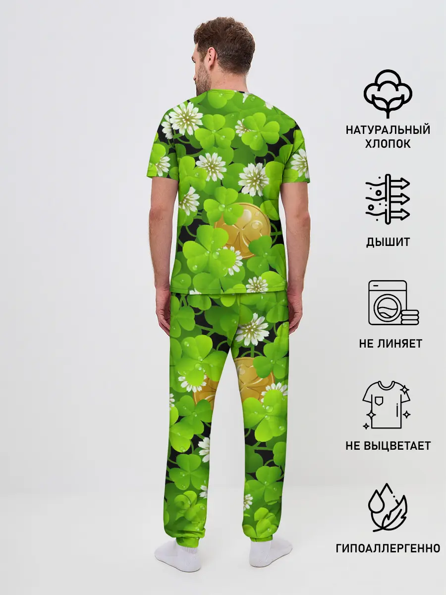 Мужская пижама с брюками / Ирландский Клевер и Монетка