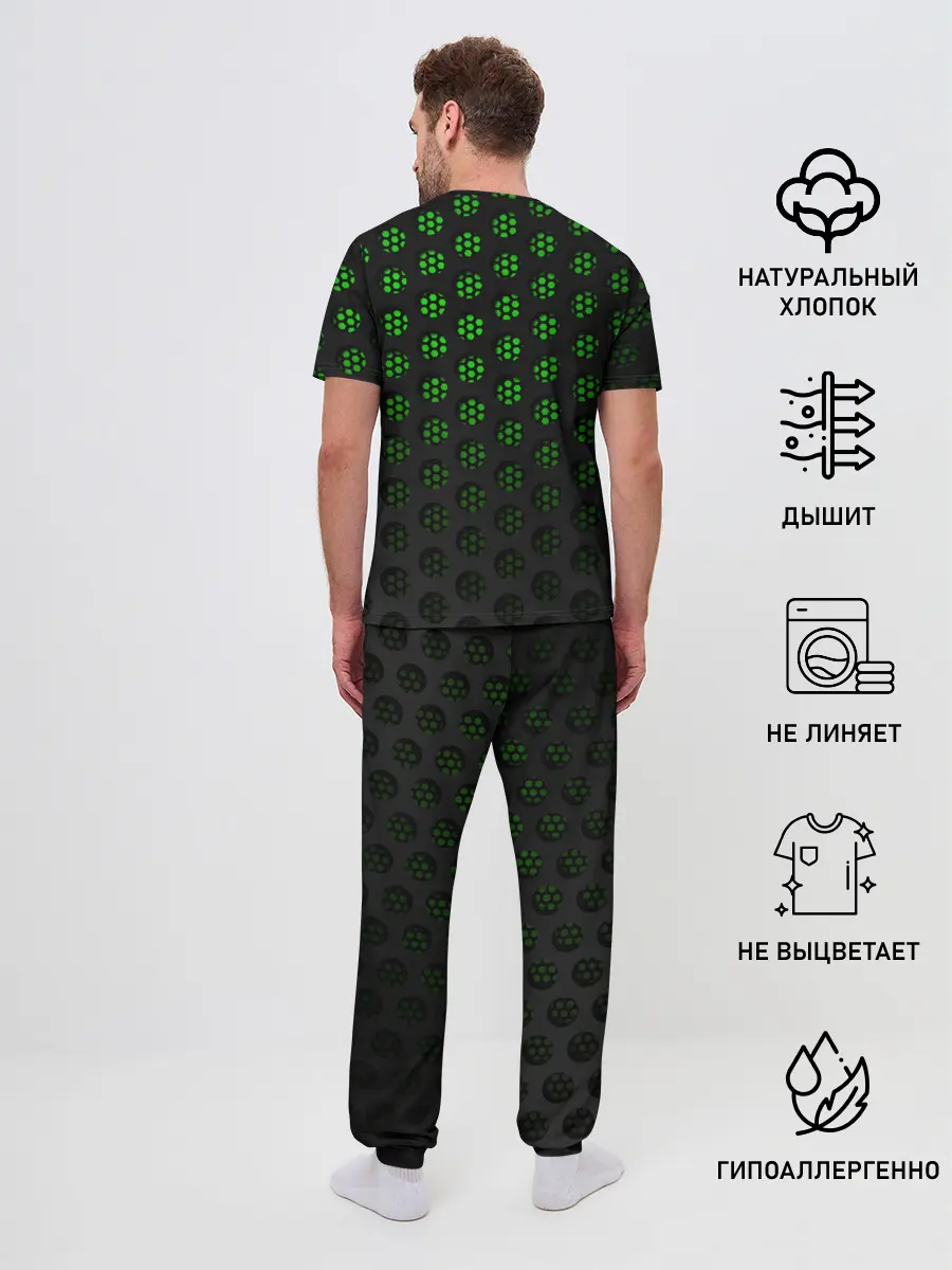 Мужская пижама с брюками / Зелёные соты 3D