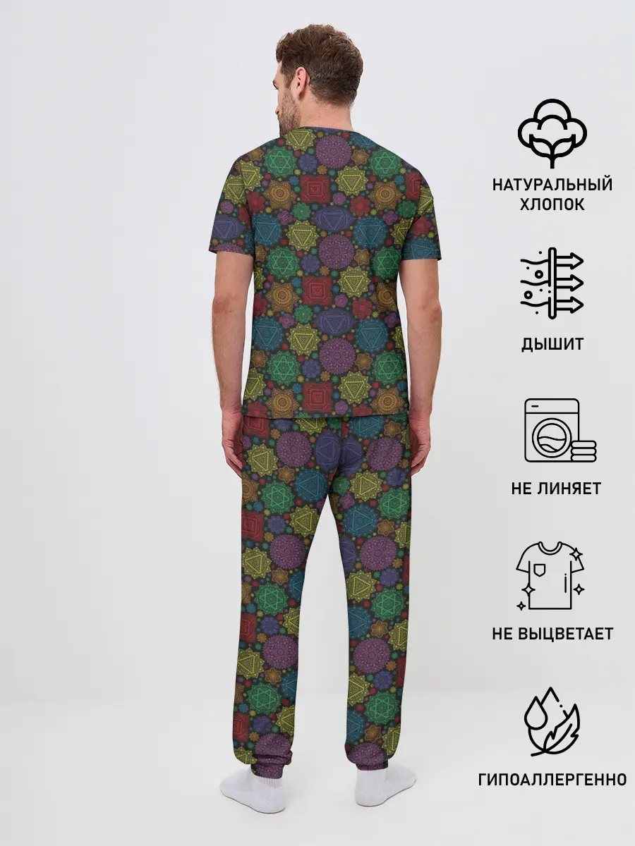 Мужская пижама с брюками / Чакры