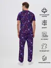 Мужская пижама с брюками / Медитация