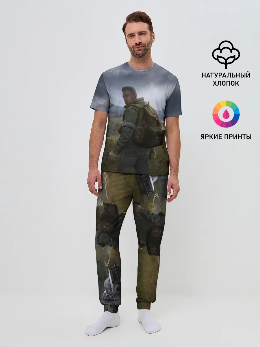 Мужская пижама с брюками / DAYZ POSTER | ДЕЙЗИ ПОСТЕР
