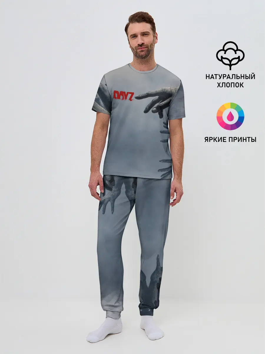 Мужская пижама с брюками / DAYZombie | ДЕЙЗИ