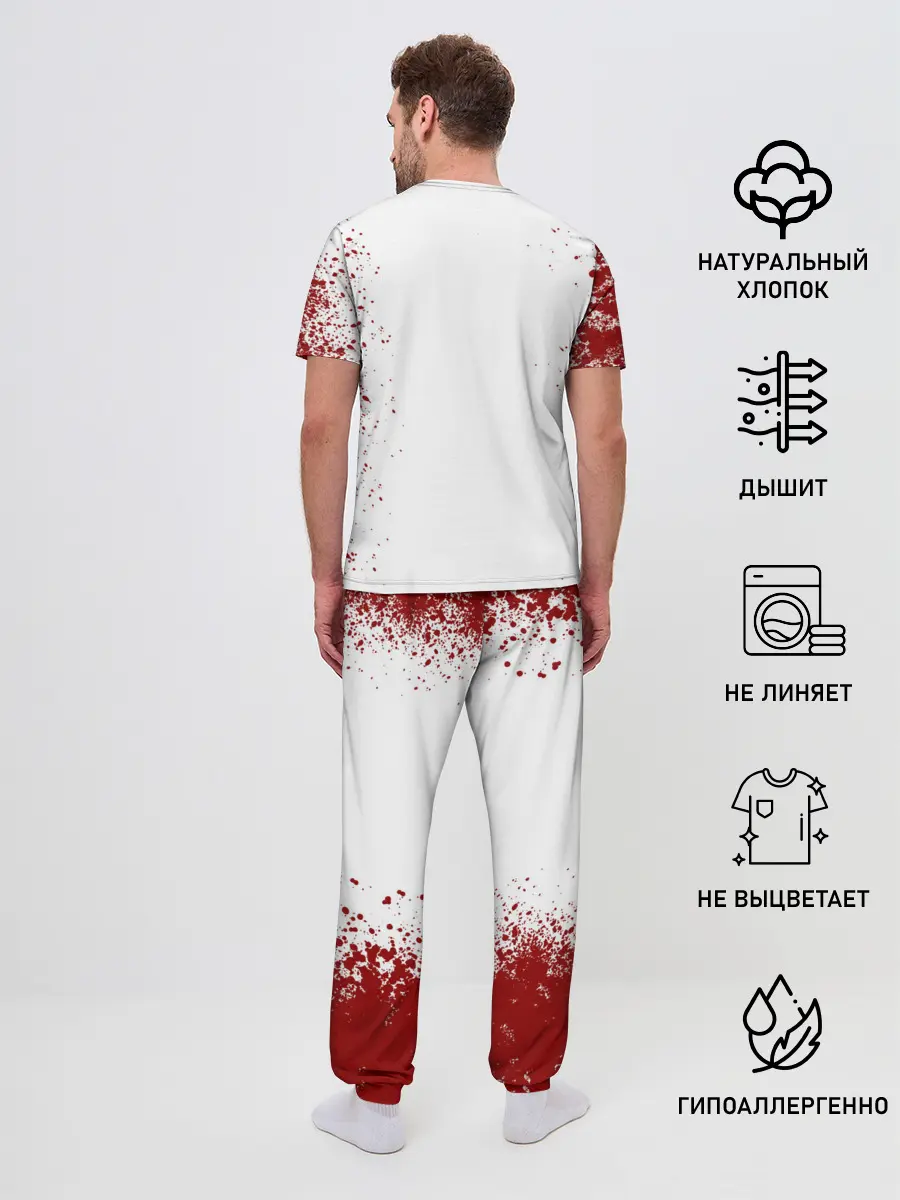 Мужская пижама с брюками / DAYZ | ДЕЙЗИ