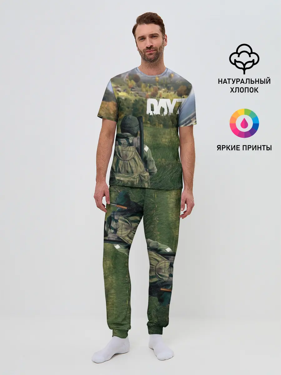Мужская пижама с брюками / DayZ
