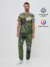 Мужская пижама с брюками / DayZ