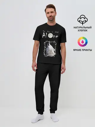 Мужская пижама с брюками / Волк и луна одиночки