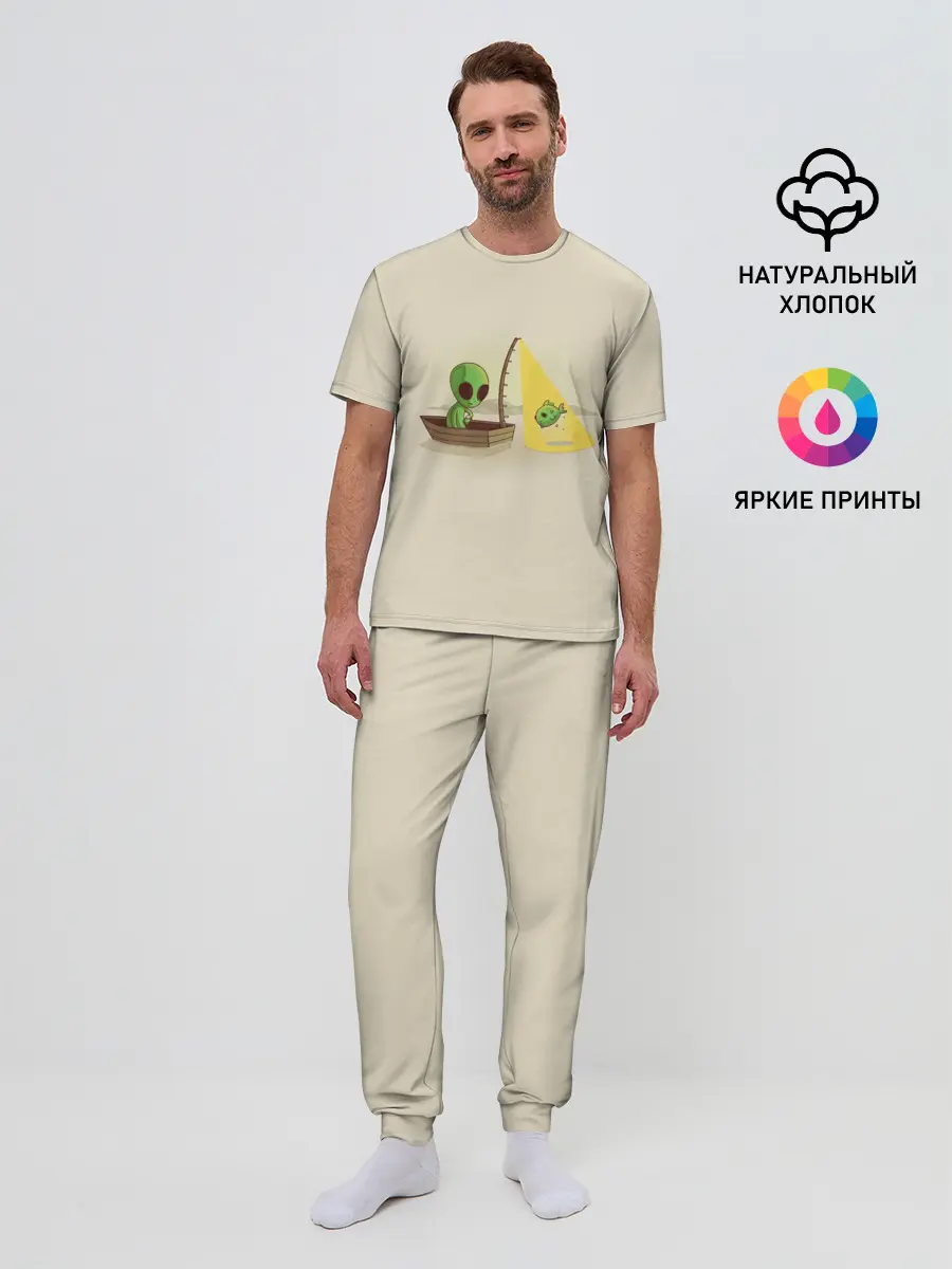 Мужская пижама с брюками / Alien Fishing