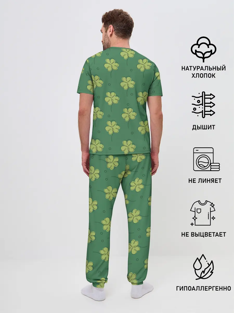 Мужская пижама с брюками / Узор на День святого Патрика