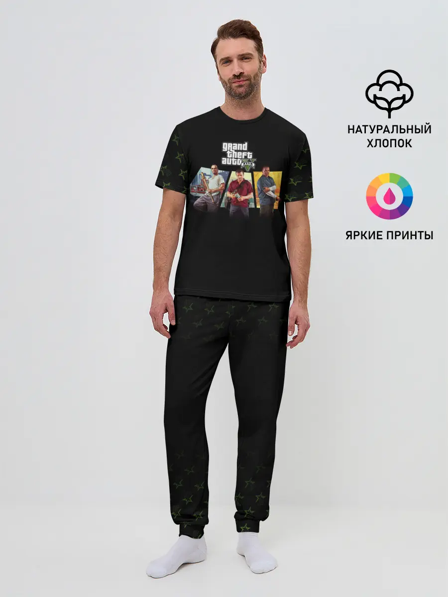 Мужская пижама с брюками / Grand Theft Auto V персонажи