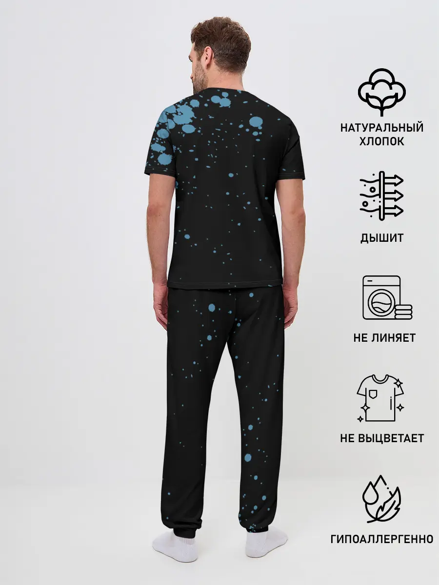 Мужская пижама с брюками / Grand Theft Mario V