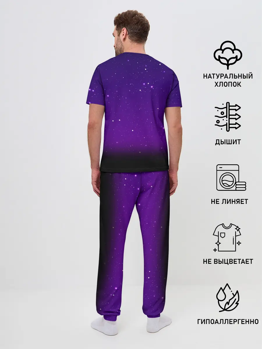 Мужская пижама с брюками / LITTLE NIGHTMARES