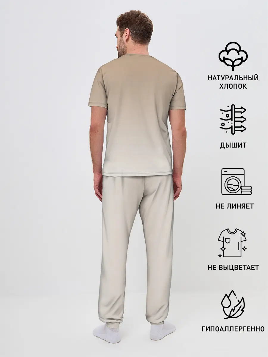 Мужская пижама с брюками / сова котик аниме