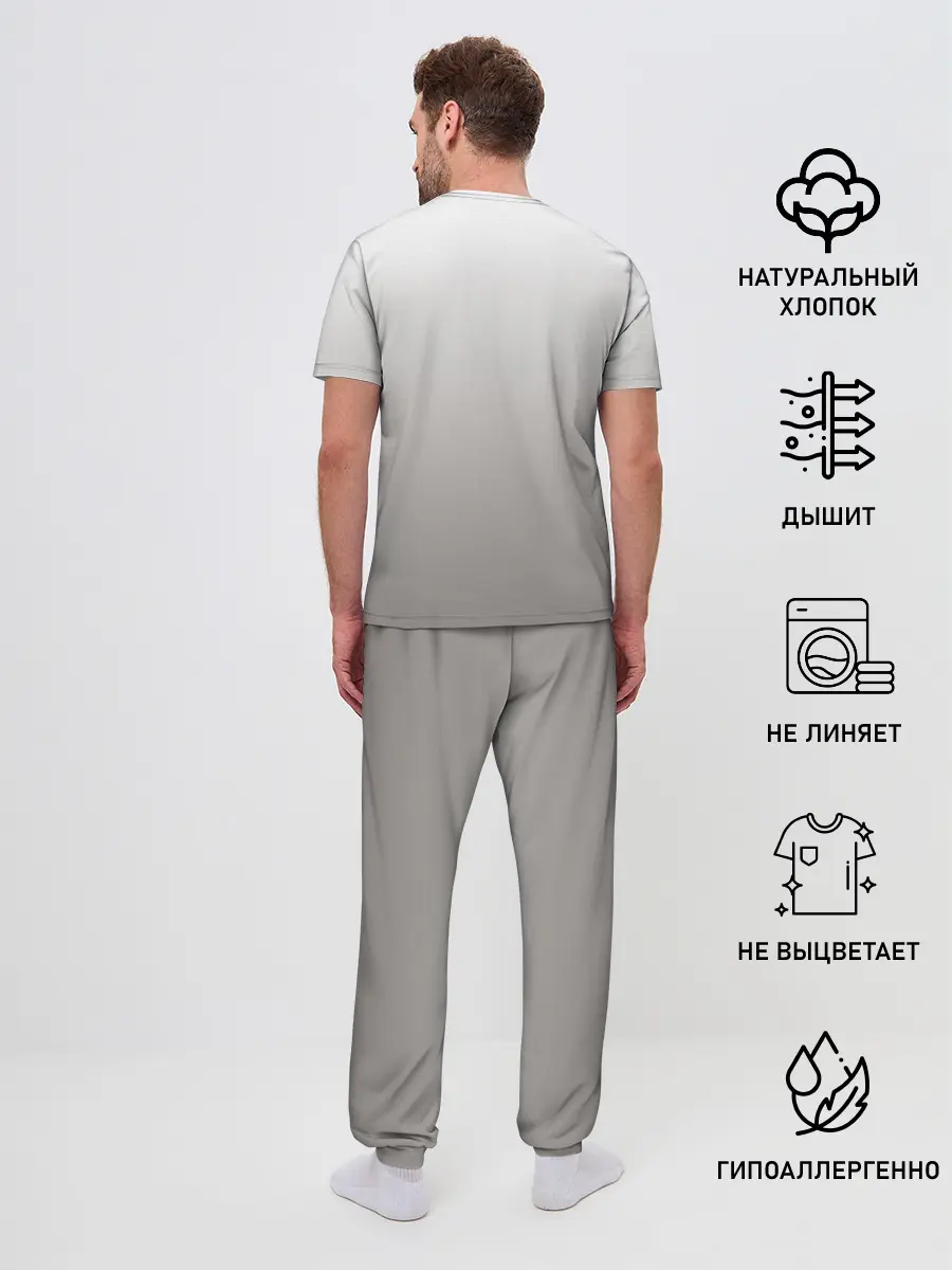 Мужская пижама с брюками / французский бульдог сердечко