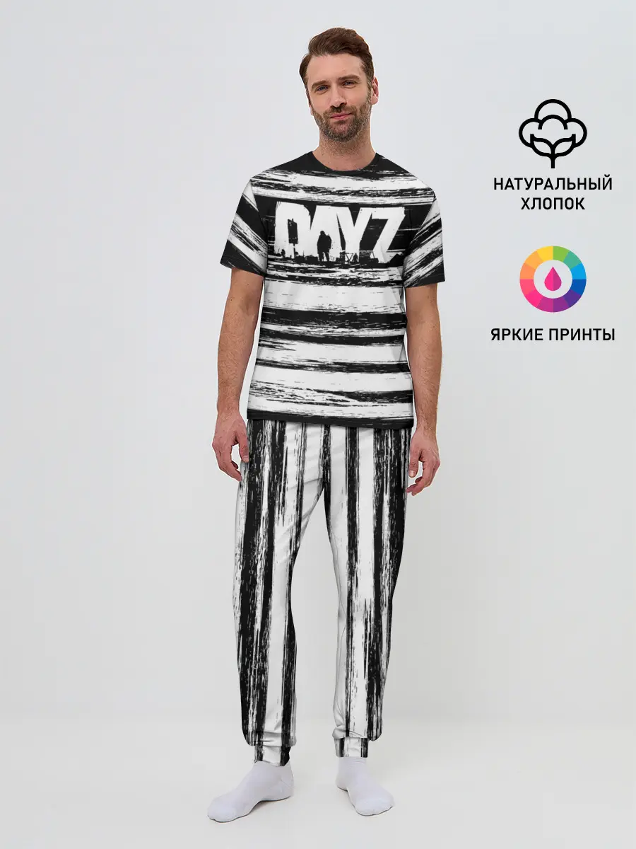 Мужская пижама с брюками / DayZ