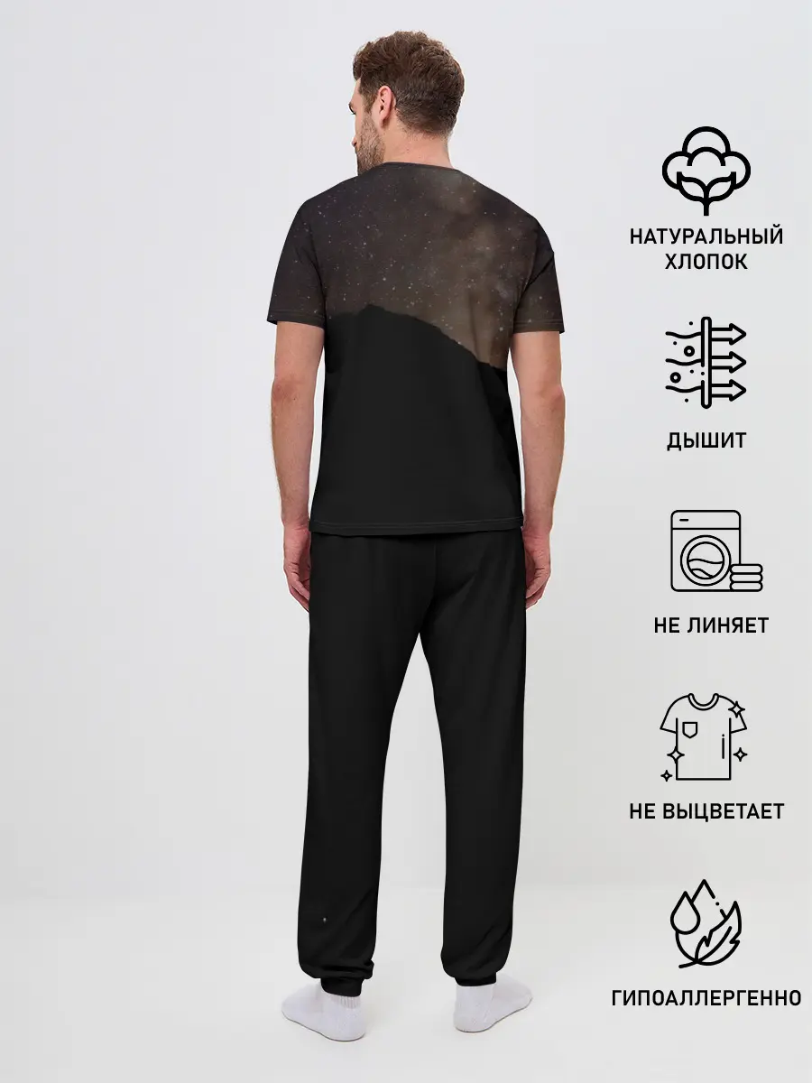 Мужская пижама с брюками / Tinder | Тиндер знакомство