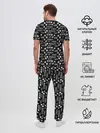 Мужская пижама с брюками / Фитнес