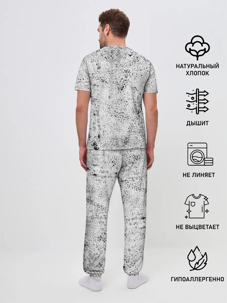 Мужская пижама с брюками / DayZ