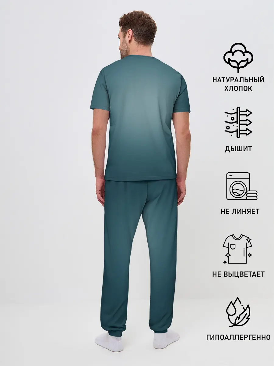 Мужская пижама с брюками / Viking