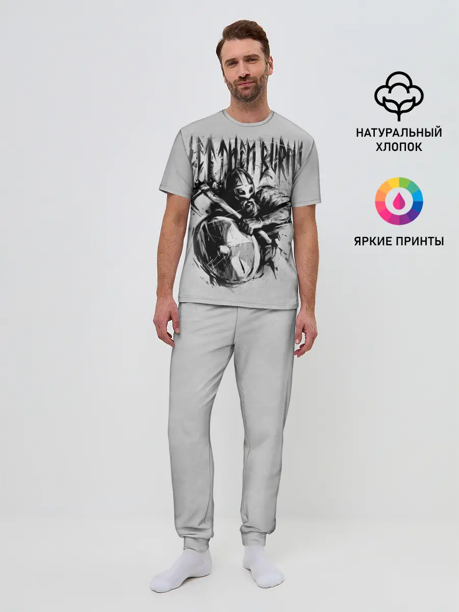 Мужская пижама с брюками / Viking