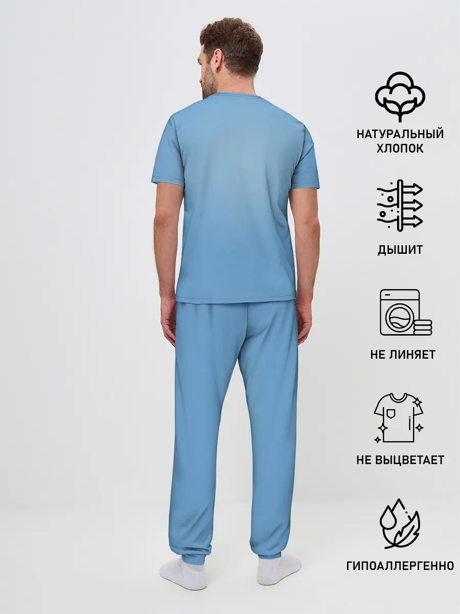 Мужская пижама с брюками / Valheim