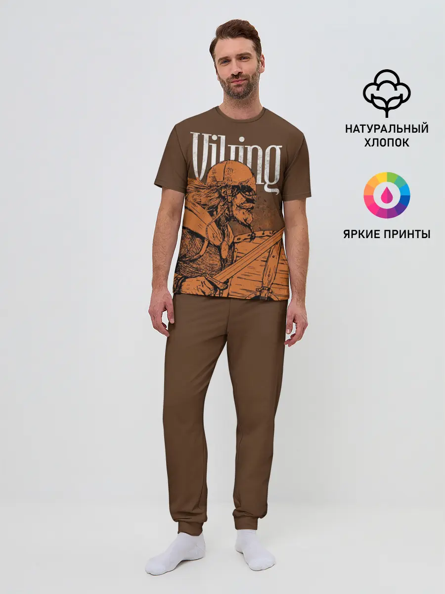 Мужская пижама с брюками / Viking