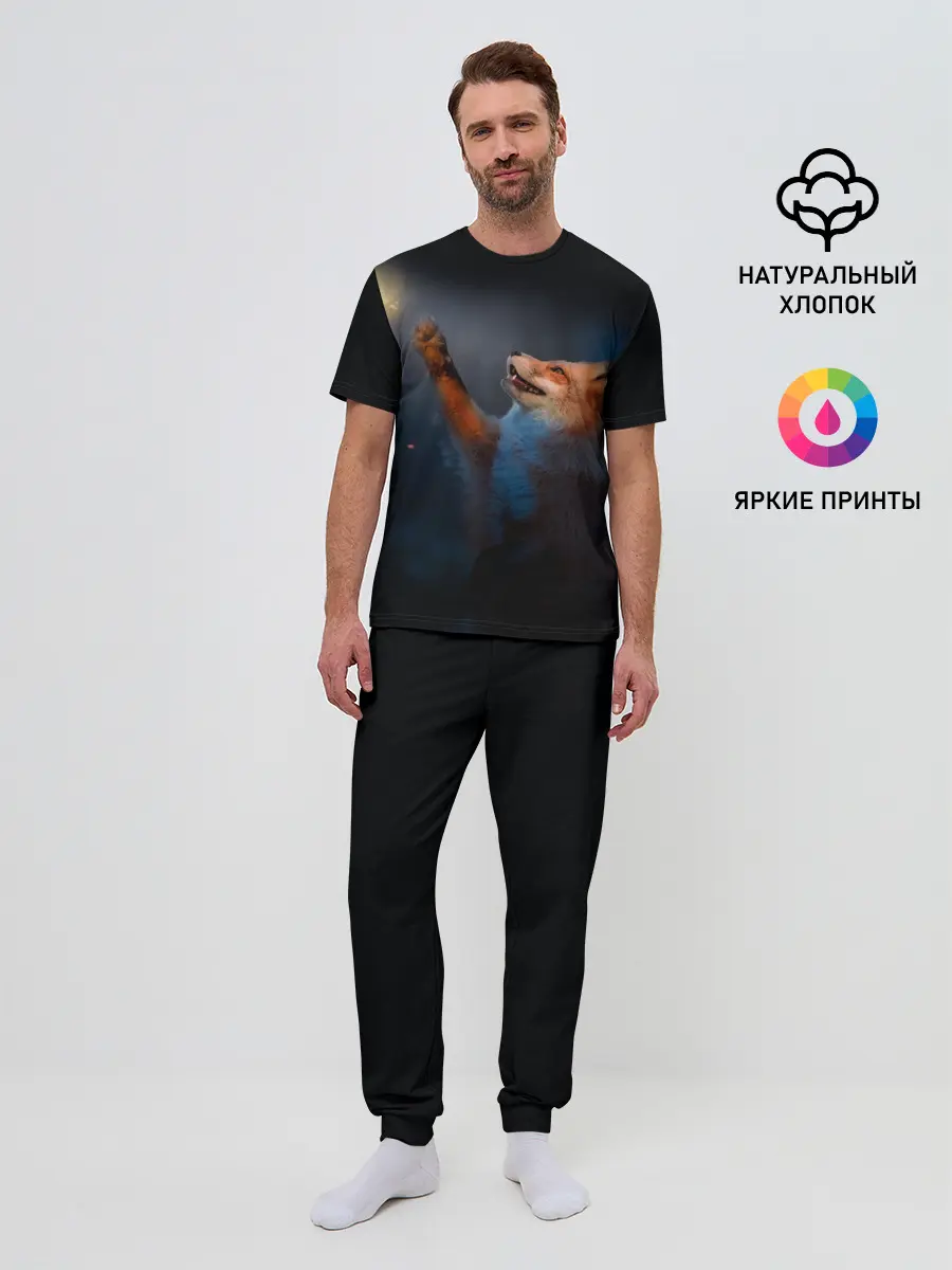 Мужская пижама с брюками / Лиса и огонек