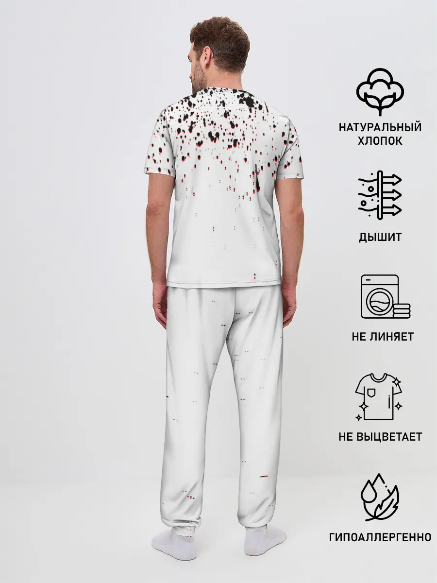 Мужская пижама с брюками / Академия Амбрелла