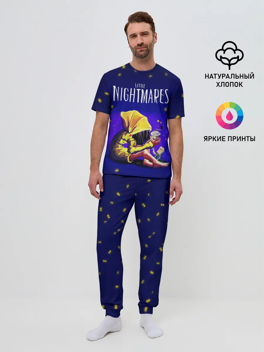 Мужская пижама с брюками / LITTLE NIGHTMARES