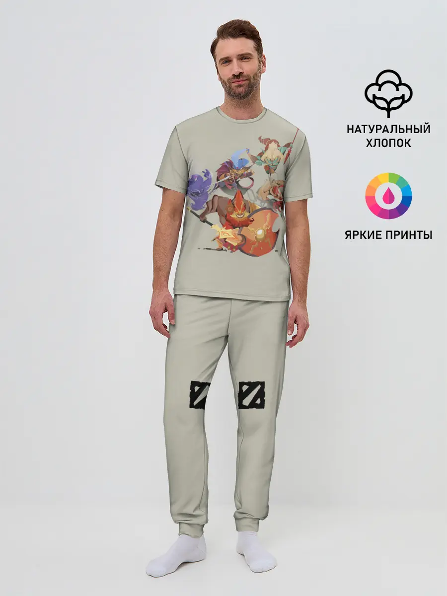 Мужская пижама с брюками / Fight me | Dota 2
