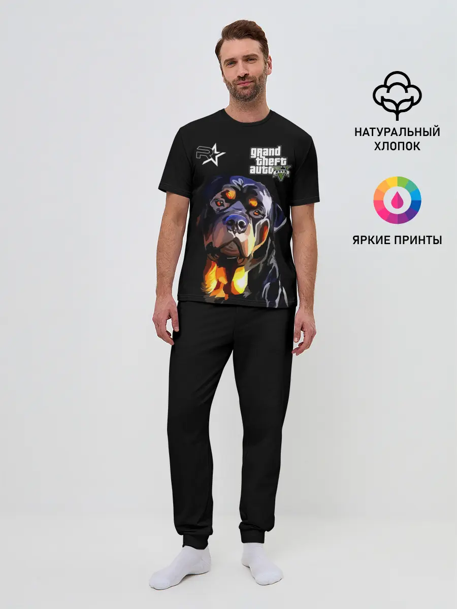 Мужская пижама с брюками / Чоп - ротвейлер из GTA 5